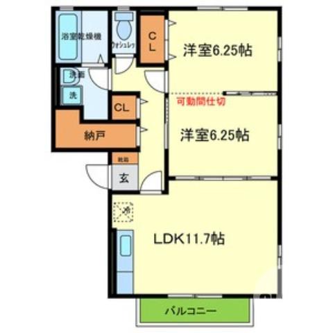 楠町の完工年月(2005年2月)築の賃貸マンションの間取り