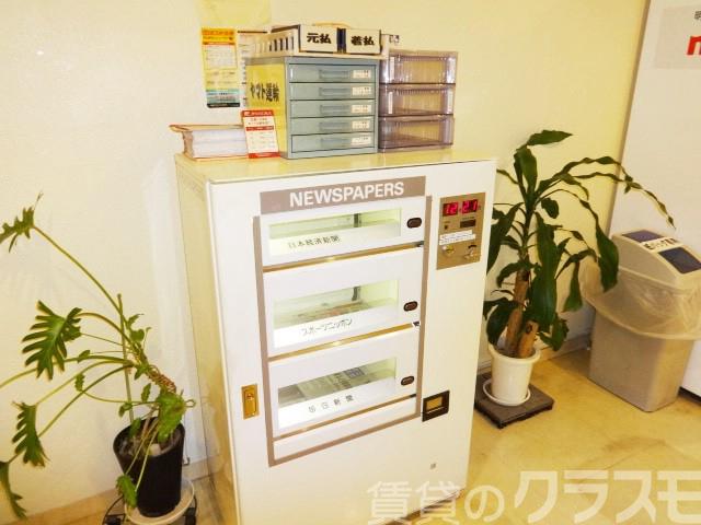 20/26 その他画像