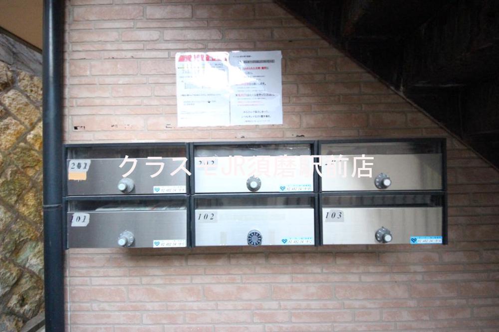 13/26 その他画像