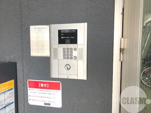 11/20 その他画像