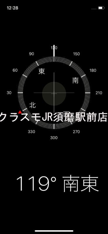 15/30 室内