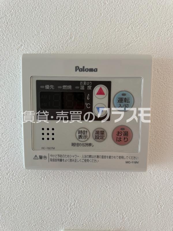 13/27 その他画像