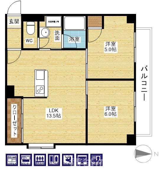 ベルフラワー山下の間取り