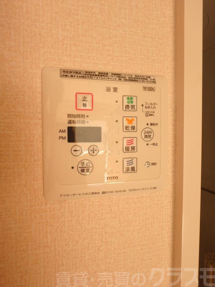 12/22 その他画像