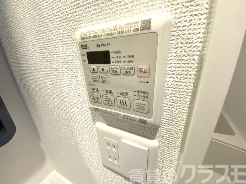 15/28 設備