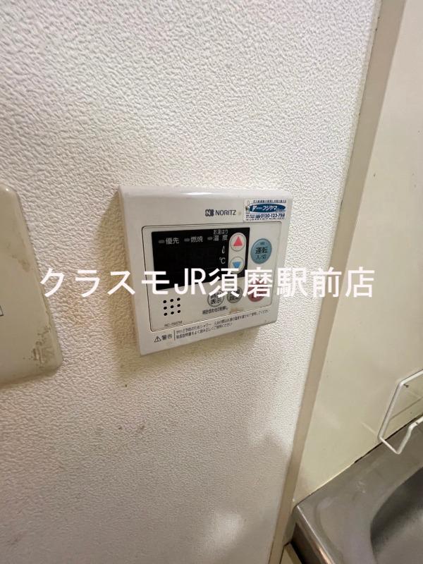 12/22 その他画像