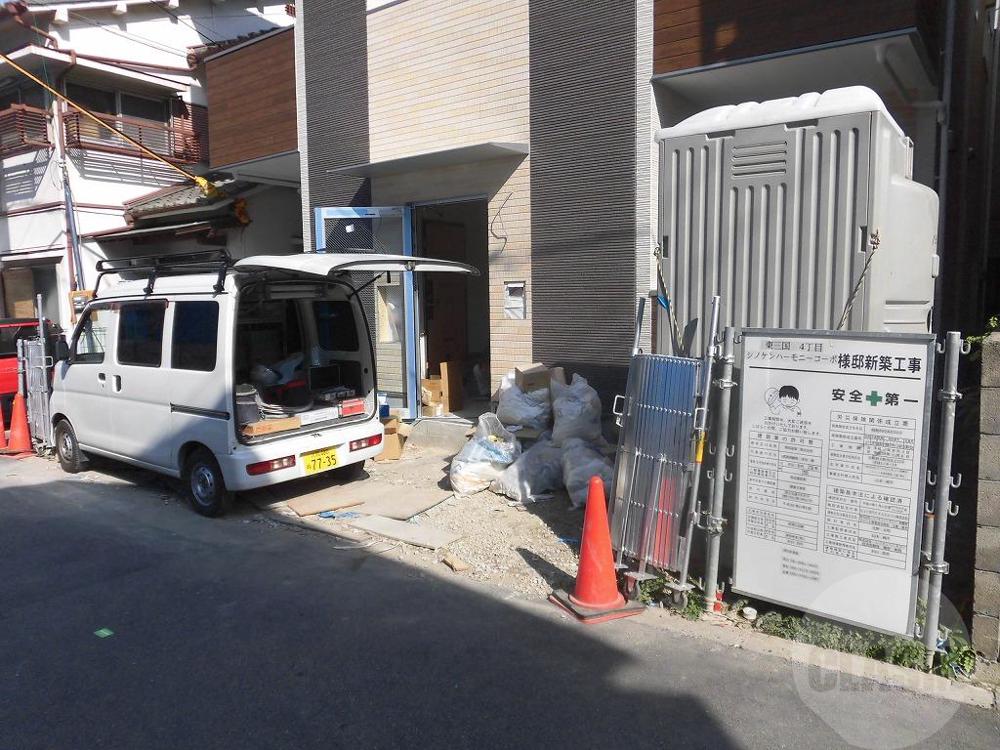 14/26 その他画像