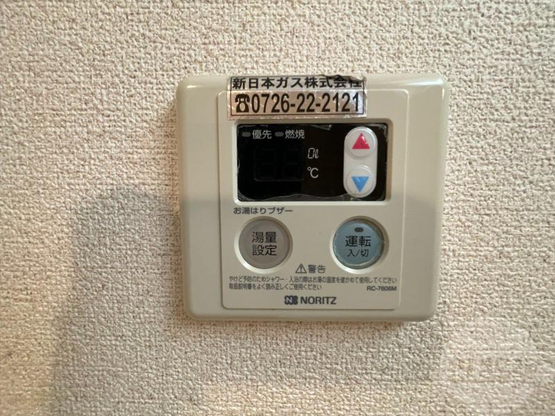 17/29 その他画像