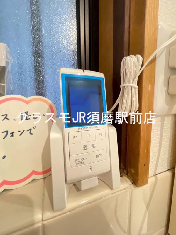 24/29 その他画像