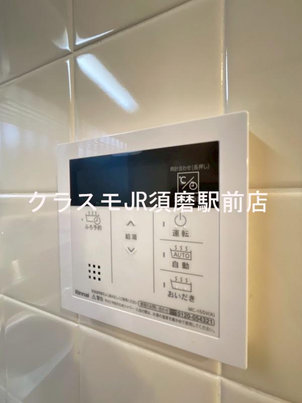 22/29 その他画像