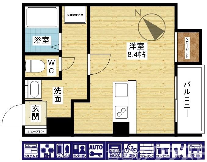 PREGNO456の間取り