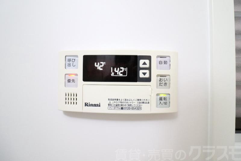 15/17 その他画像