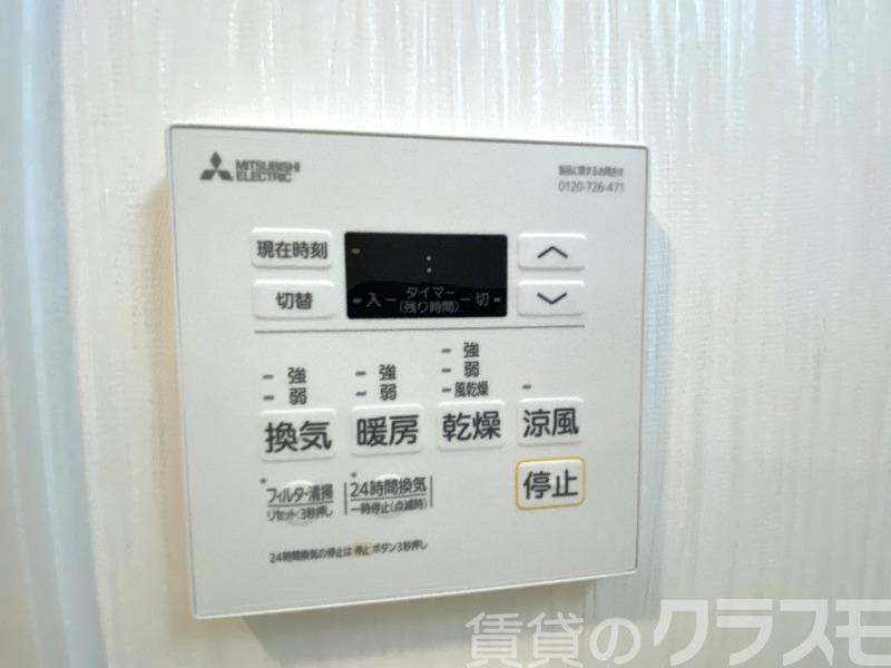 19/27 その他画像