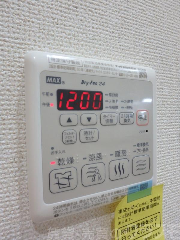 13/28 その他画像