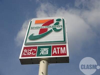 7/11 周辺