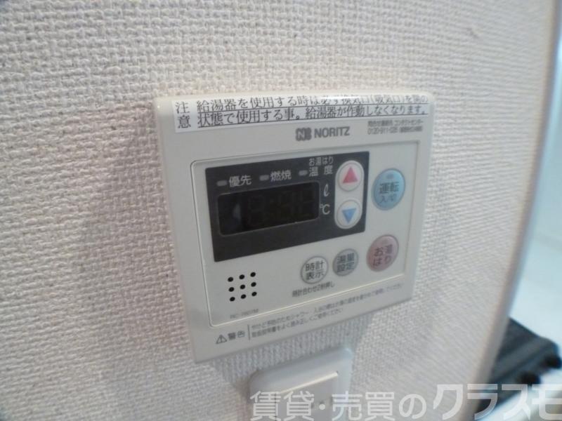 25/30 その他画像