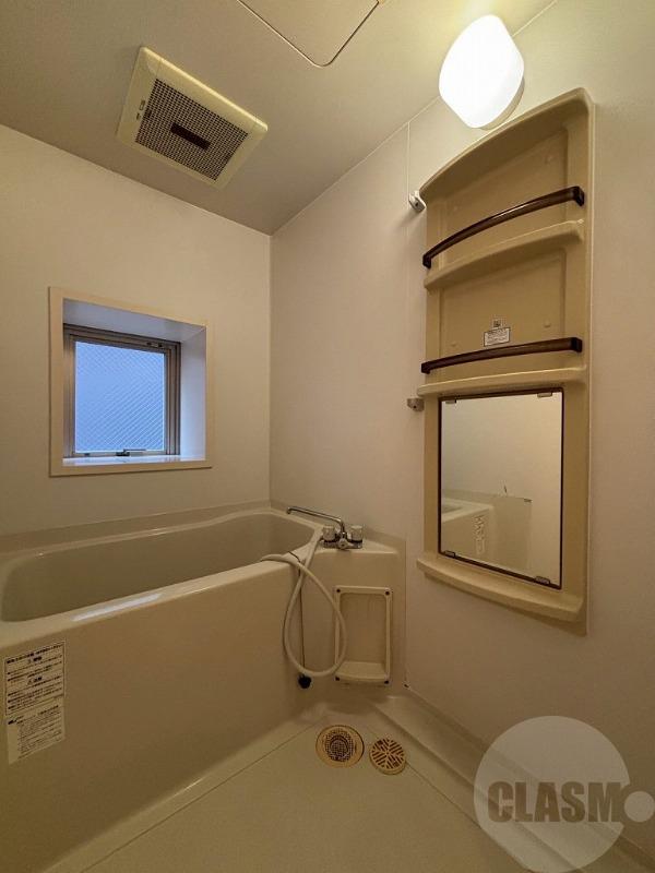 9/23 浴室