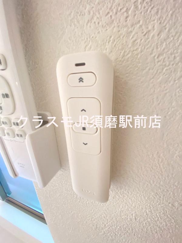 13/30 室内