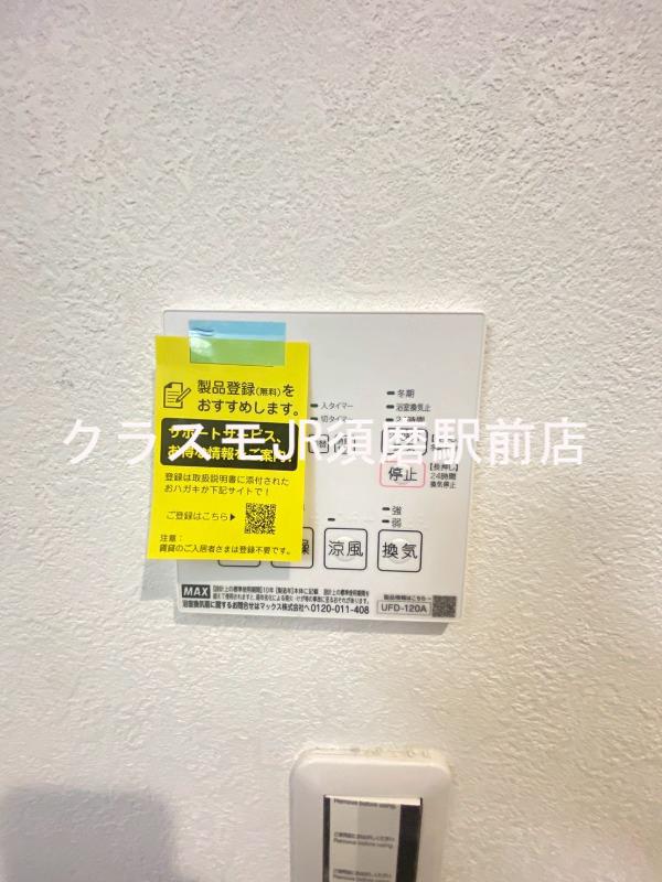 14/30 室内