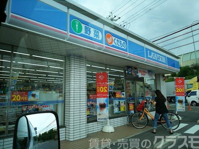 21/30 周辺