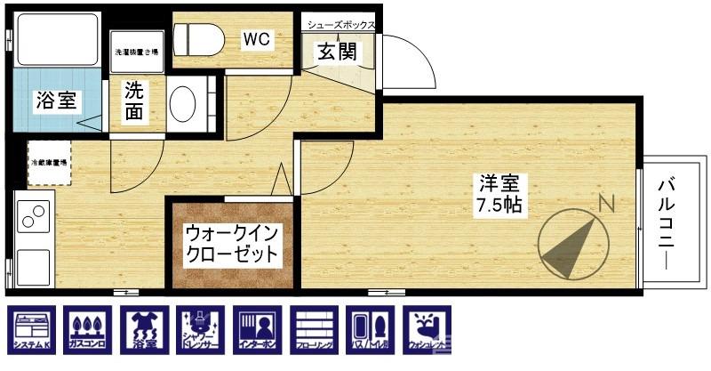 白樺ハイツの間取り