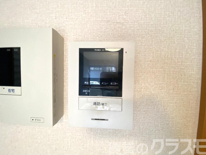 17/22 その他画像