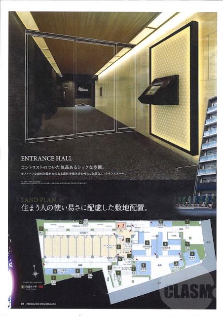 3/12 エントランス