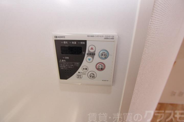 18/22 その他画像