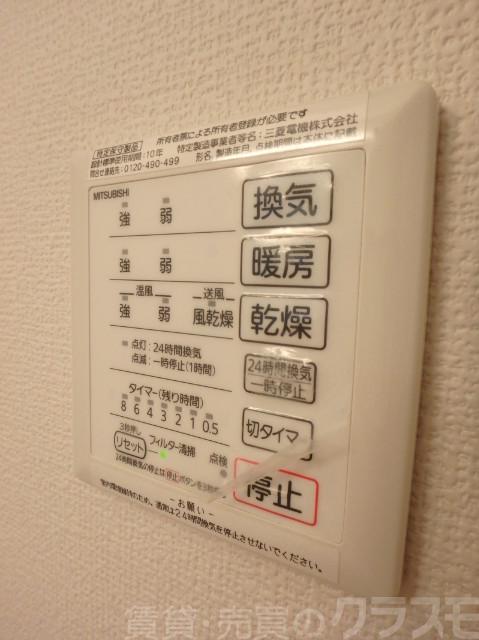 16/30 その他画像