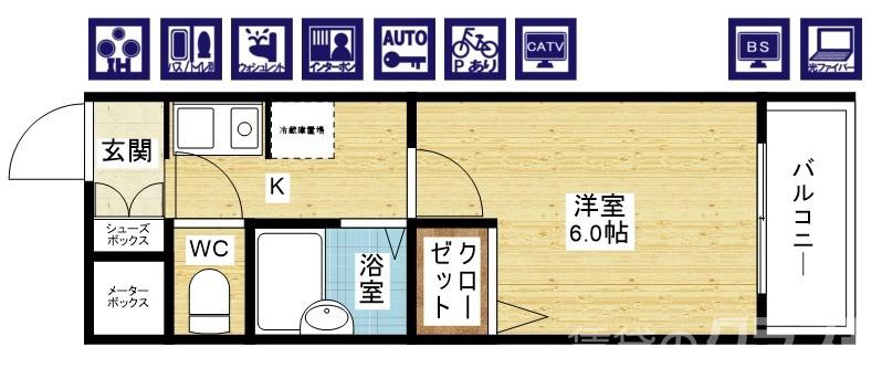 ノルデンハイム上新庄Ⅱの間取り