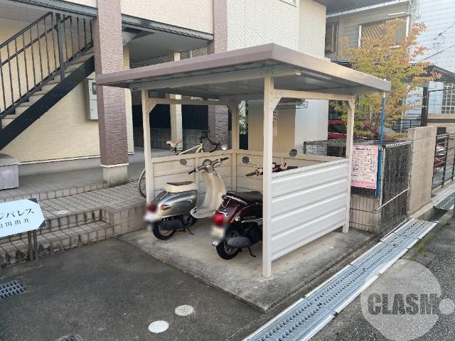 17/30 その他画像