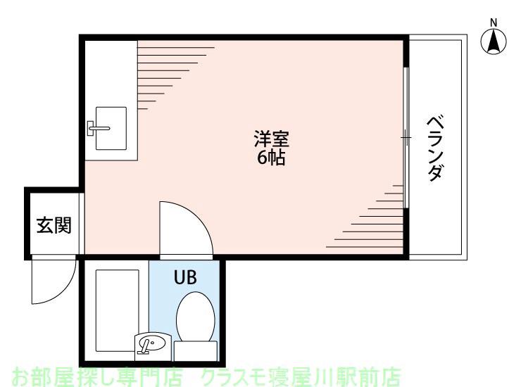 ワンダーハウス萱島の間取り