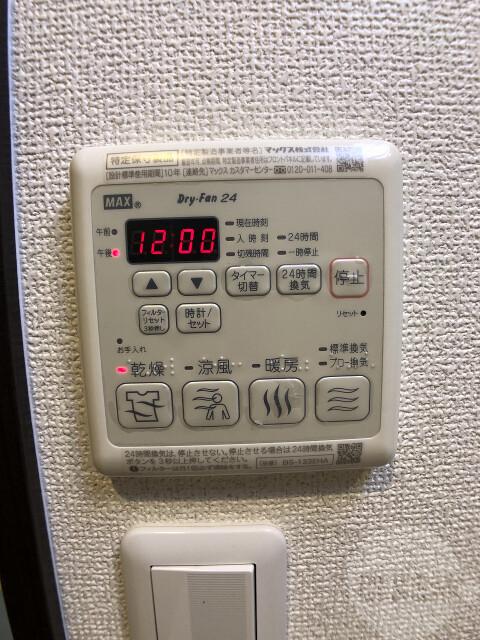 14/26 その他画像