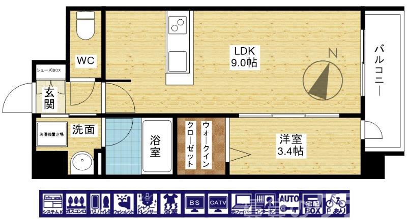 プレサンス塚本ミッドマークの間取り