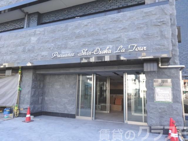 21/26 エントランス