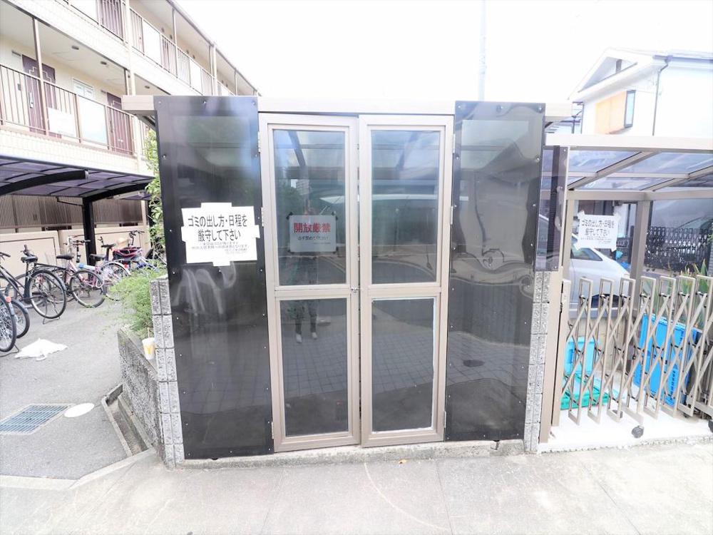 19/29 その他画像