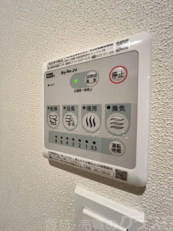 14/22 その他画像