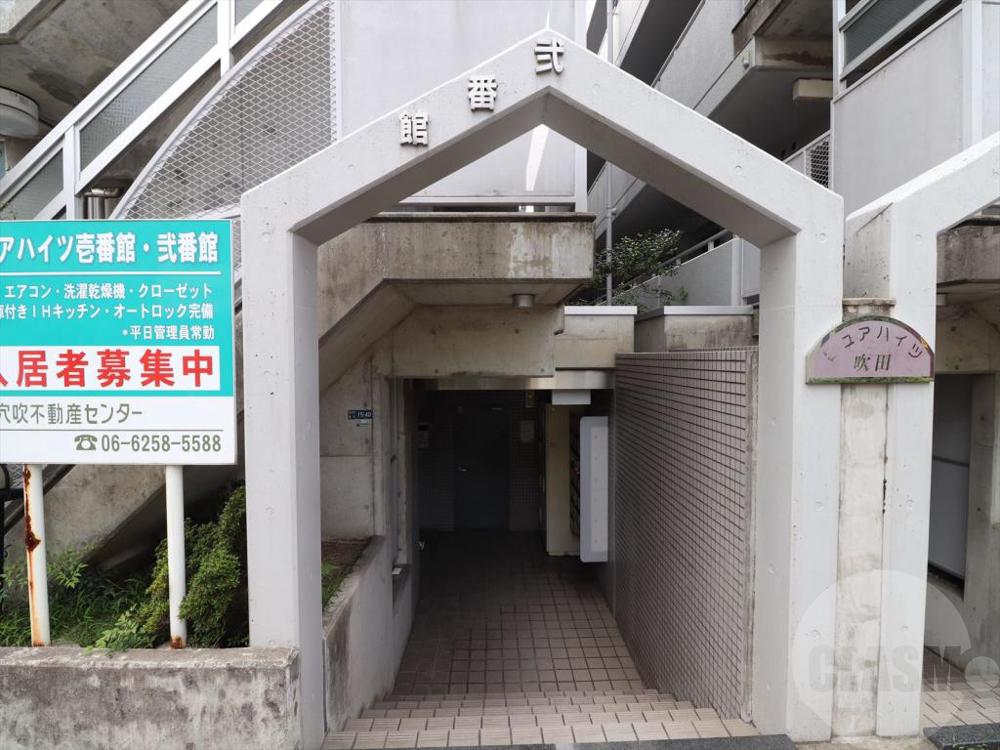 3/11 エントランス