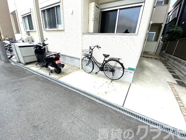 21/25 その他画像