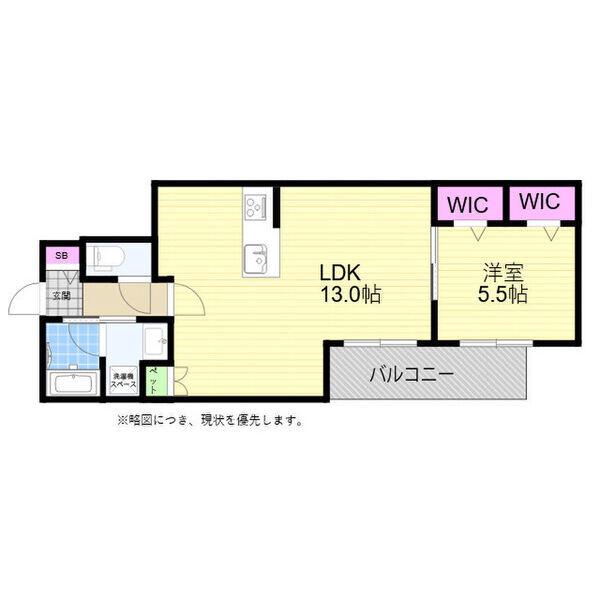 昭和町の完工年月(2026年2月)築の賃貸アパートの間取り
