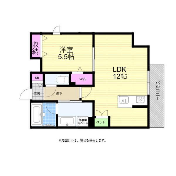 昭和町の完工年月(2026年2月)築の賃貸アパートの間取り