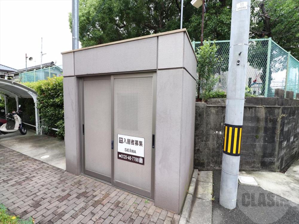 20/30 その他画像