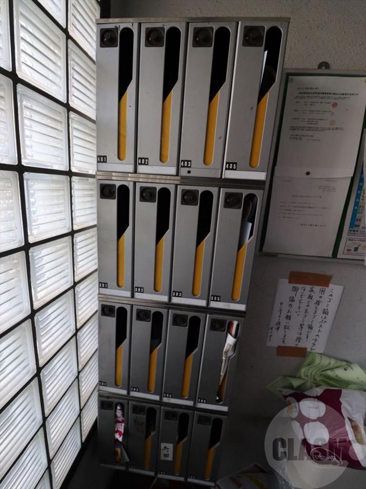 20/30 その他画像