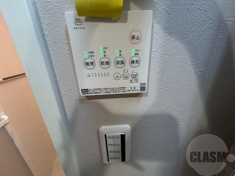 17/30 その他画像