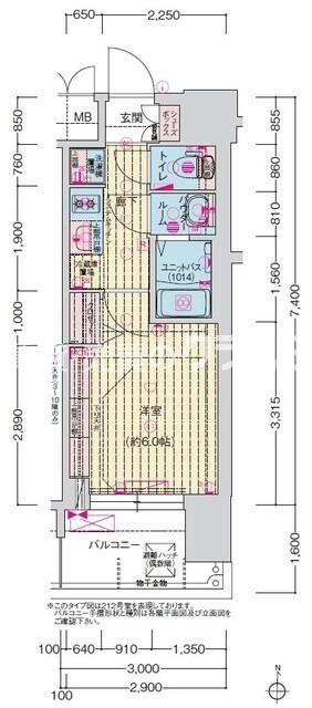 泉尾の完工年月(2025年11月)築の賃貸マンションの間取り