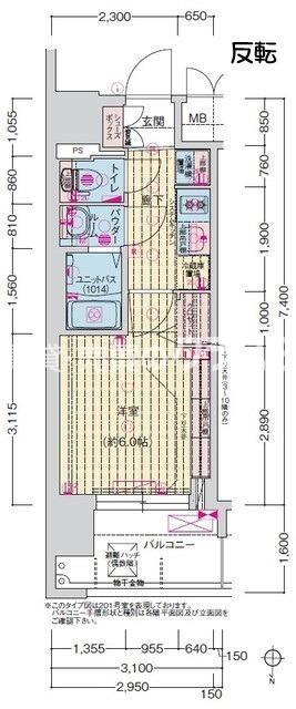 泉尾の完工年月(2025年11月)築の賃貸マンションの間取り