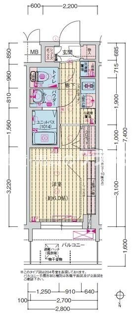 泉尾の完工年月(2025年11月)築の賃貸マンションの間取り