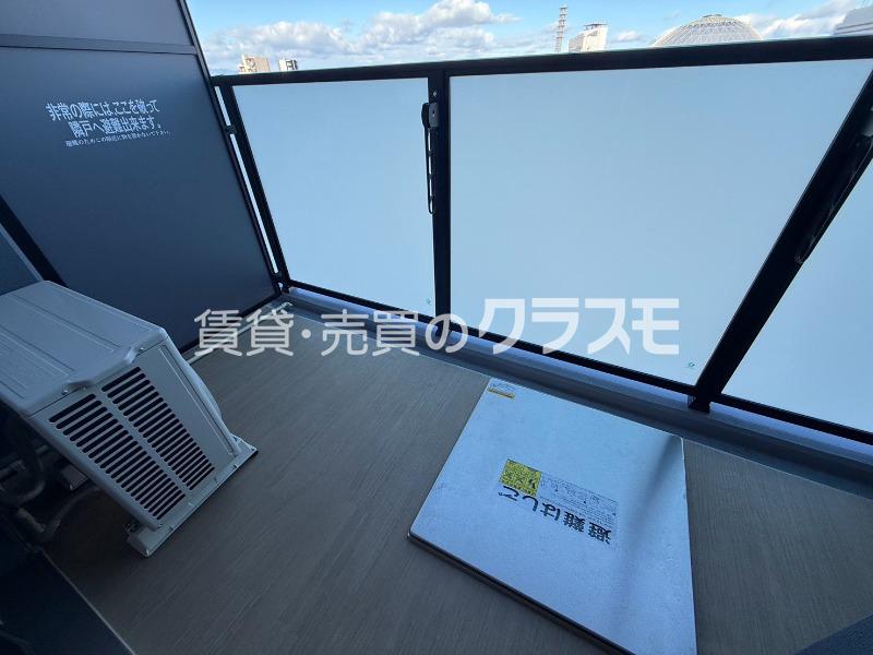 12/29 バルコニー