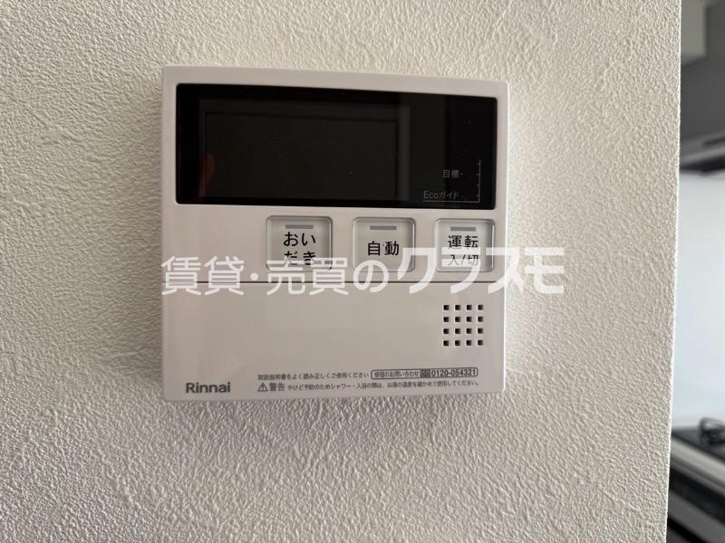 16/30 その他画像