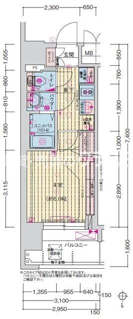 泉尾の完工年月(2025年11月)築の賃貸マンションの間取り
